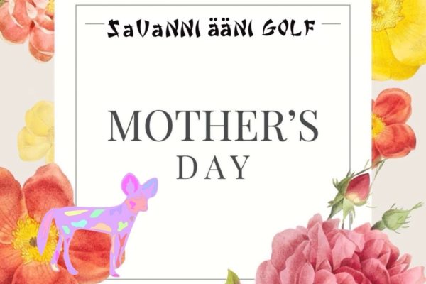 「サバン・アーニ」母の日キャンペーン～送料無料＆ギフトラッピング無料