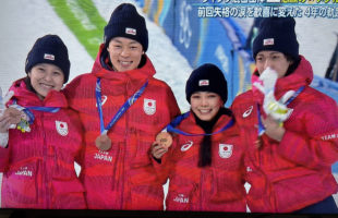 「ミラノ・コルティナ2026冬季オリンピック」での感動